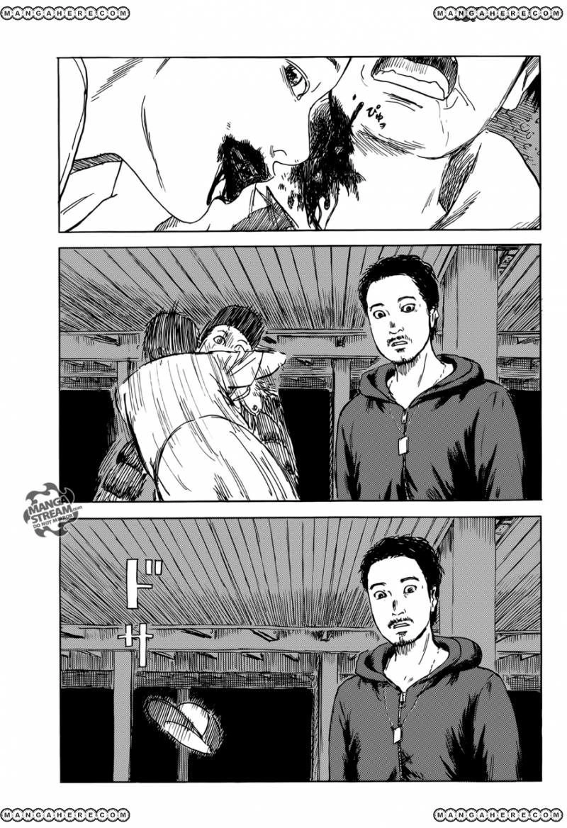 Happiness (OSHIMI Shuzo) Chapter 8 22